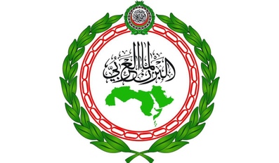 Arab Parliament